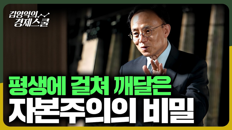 수익 인증